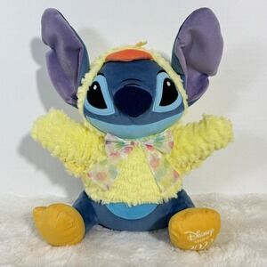 Disney Store 2022 Lilo & Stitch Plush Stitch‎ Easter Chick 14" Stuffed Animal